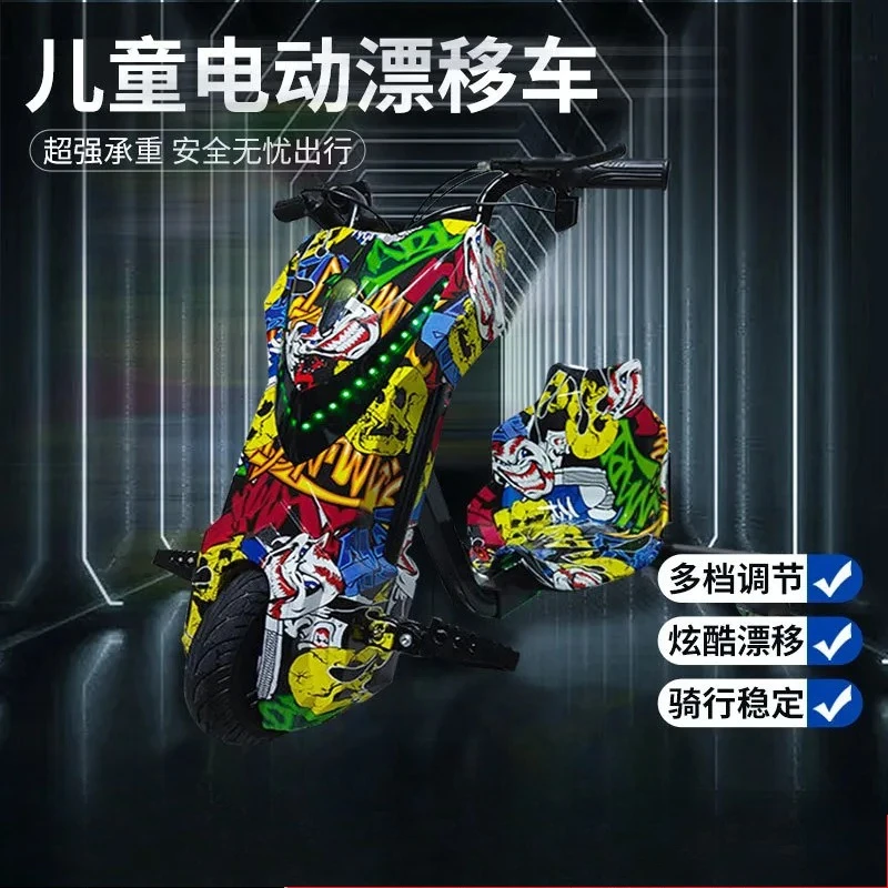 For Electric Three Wheeled Kart Outdoor Square Children Adult Scooter Drift Car Cross Border Wholesale Delivery Foreign Trade