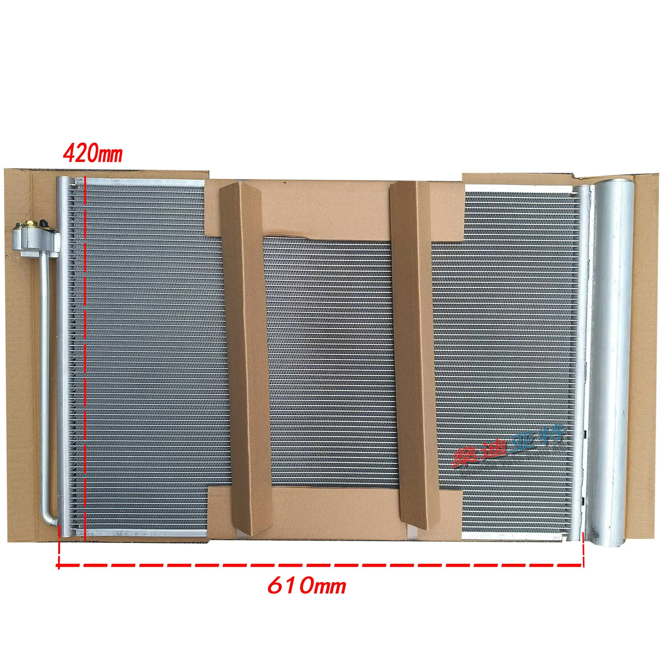 64508379885 Car A/C Condenser W/Drier For 02-09 BMW E60 520i 523i 525i M5 E64 645Ci M6 E63 E66 E65 730Li 64509122858 64502282939