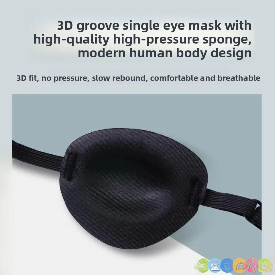 

Advanced Adult Single Eye Patch Training Covering Light Blocking Deviated Eye Mask Blindfold Pirate Weakness Correction