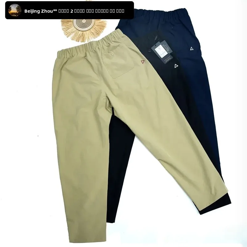 

High-End Men's Work Pants American e Logo Functional Fce Long Straight Leg Casual Trousers Breathable Spring Autumn