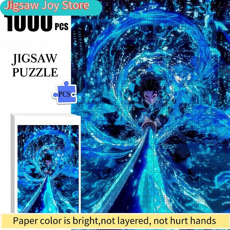 

Набор бумажных пазлов с популярными персонажами аниме, создающий яркие впечатления для всей семьи