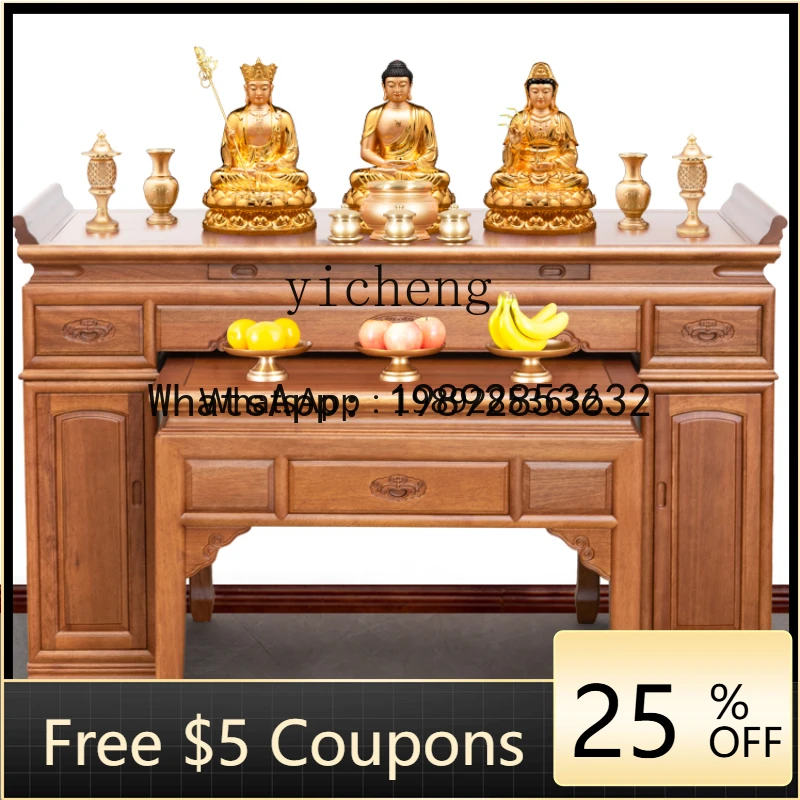 LYY  Shrine Living Room Middle Hall Table Solid Wood Altar Incense Burner Table Home Buddha Table