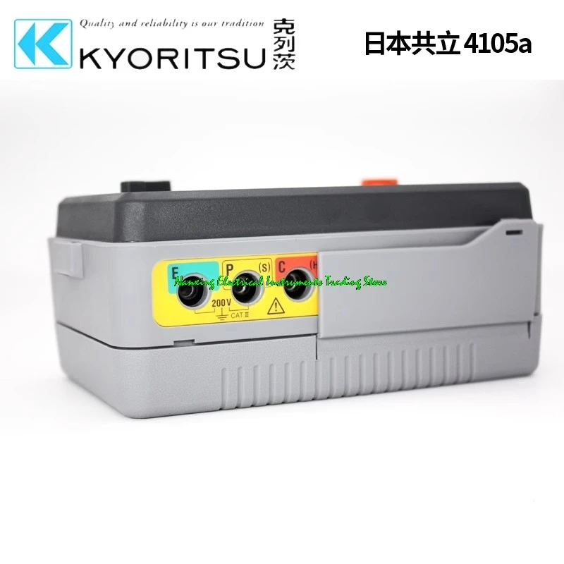 KYORITSU 4105A-H 4105AH Цифровой тестер сопротивления заземления (мягкий корпус) 20 Ом/200 Ом/2000 Ом Напряжение заземления: 200 В/переменного тока (50/60 Гц)