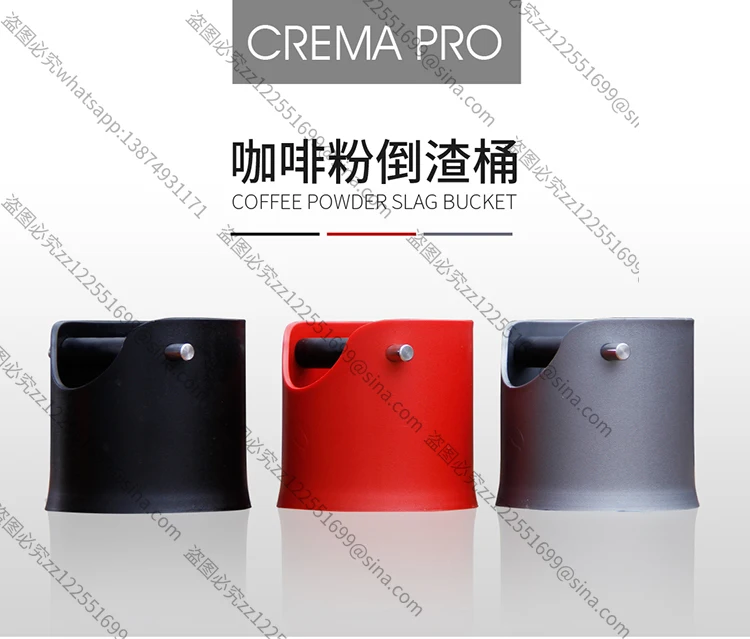 Suitable ForCoffee Grounds Bucket, Rubber CoffeeGrounds Powder Box, CoffeeMachine Powder Box, CoffeeGrounds Bucket