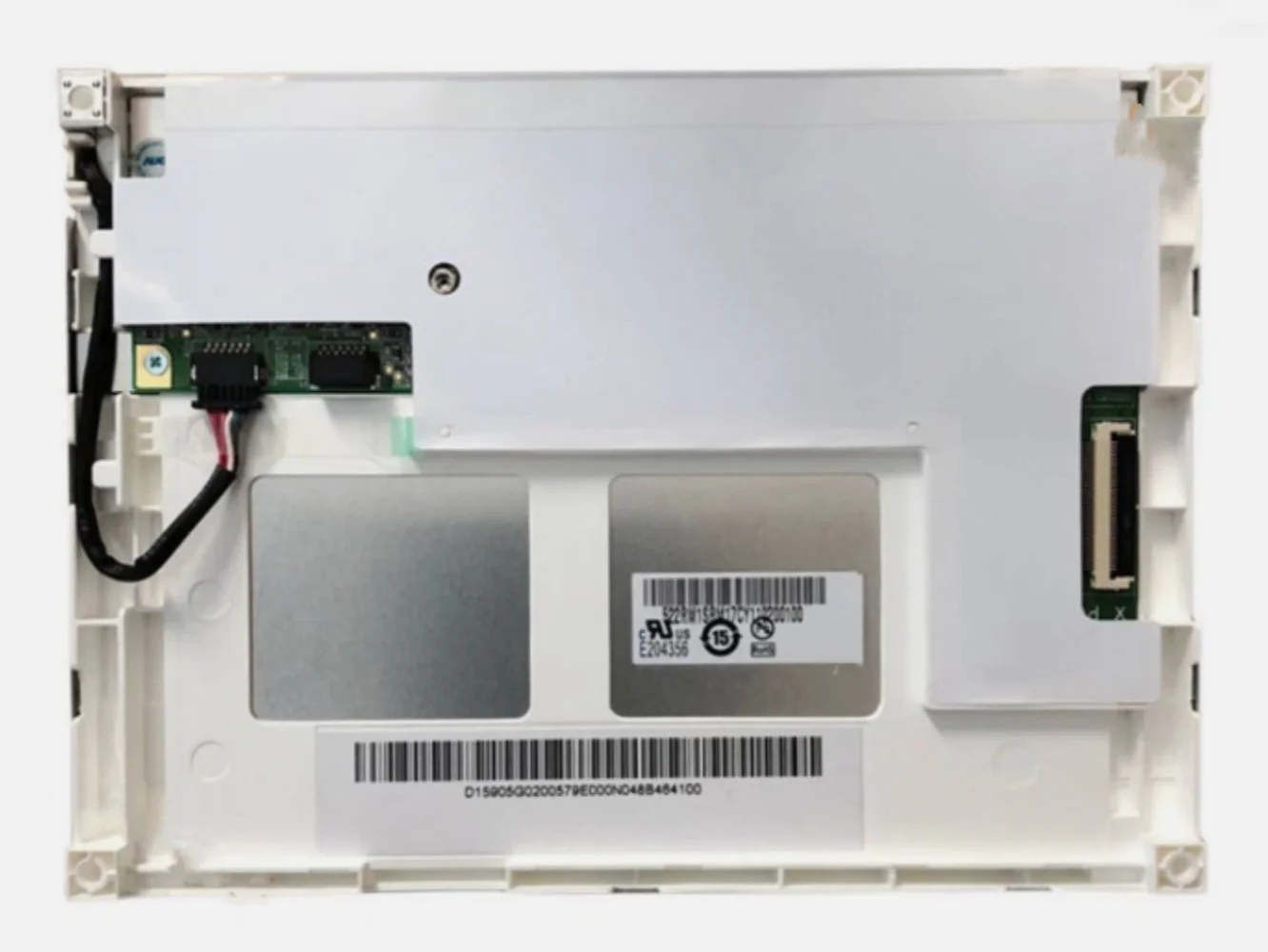 

G057VN01 V.2 V2 LCD display screen