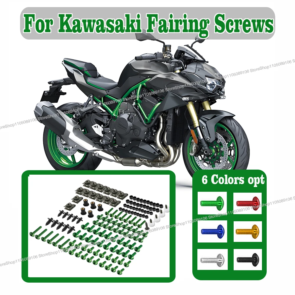 

For Kawasaki Z900 Z750 Z800 Z650 Z1000 ER6N Versys 650 ZX6R ZX10R Ninja 400 300 Motorcycle Fairing Screws Set Bolts Kit