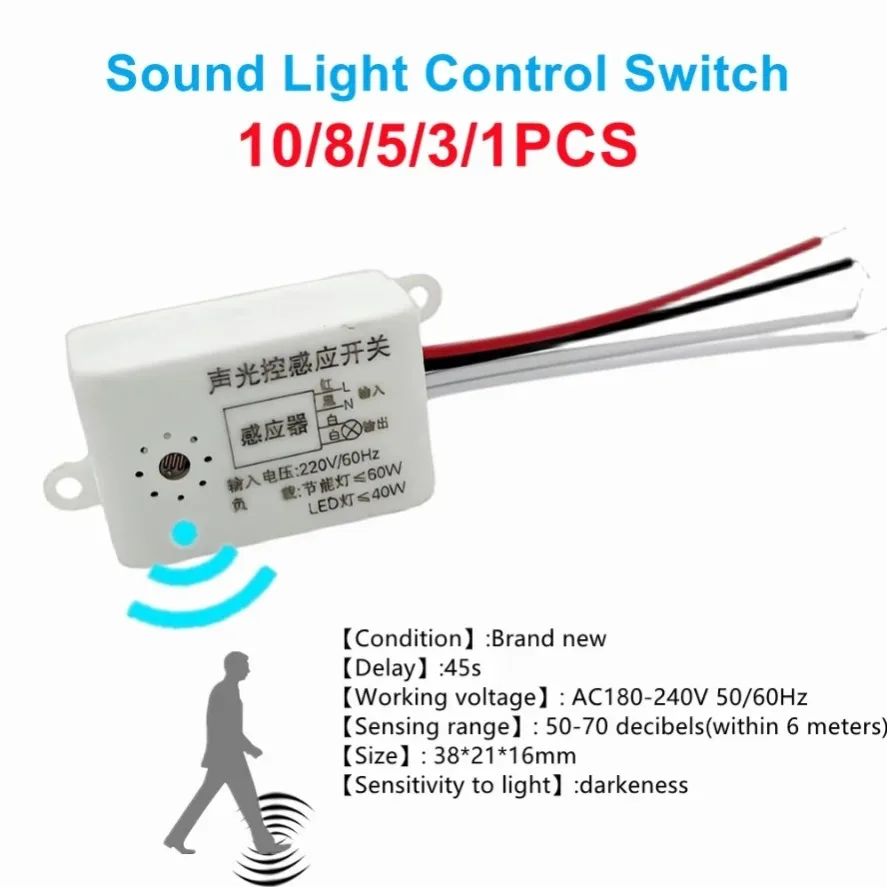 1/3/5/8/10Pcs AC220V Sound Light Control Sensor Switch 45s Delay Auto on-Off Module for Corridor Stair Warehouse Lighting