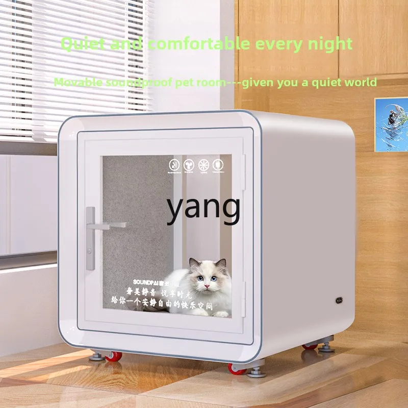 YJQ pet soundproof room household movable soundproof room small silent cabin disassembly cat dog house