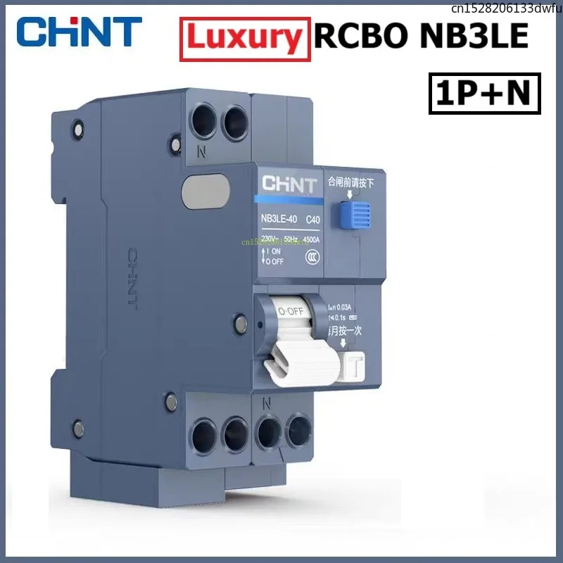CHINT Luxury RCBO Leakage Protector NB3LE-40 1P+N Leakage Protection Short Circuit Overload Protection Dual in And Dual Out