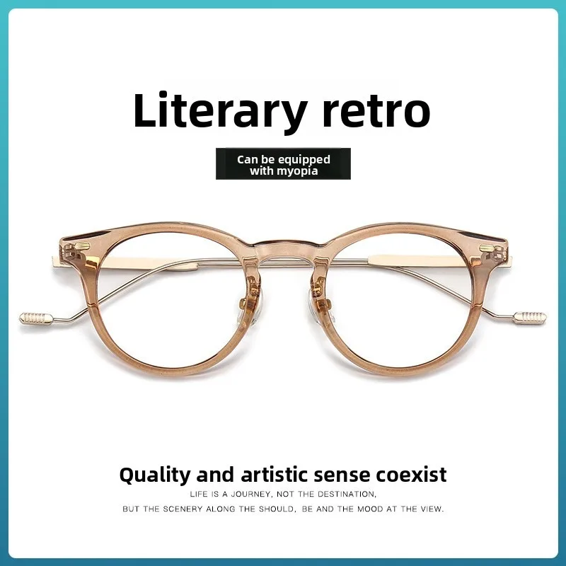 45-23 Retro Literary and Artistic Small Round Frame Female Small Face Anti-blue Light Reading Glasses Myopia Customization