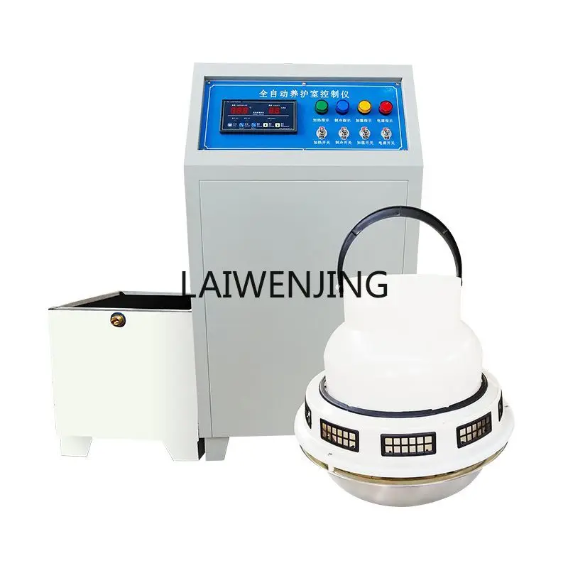 MJY curing room automatic controller negative ion humidifier standard curing room