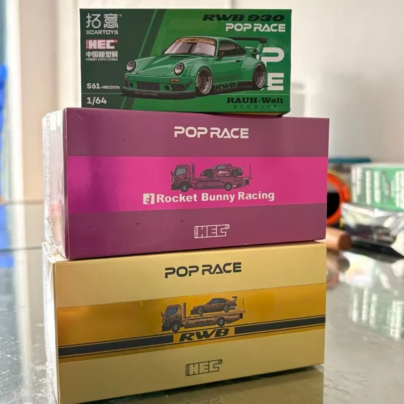 POPRACE 1/64 PANDEM ELISE RWB 930 RX-7 FD 3S 2026 HEC in Stock
