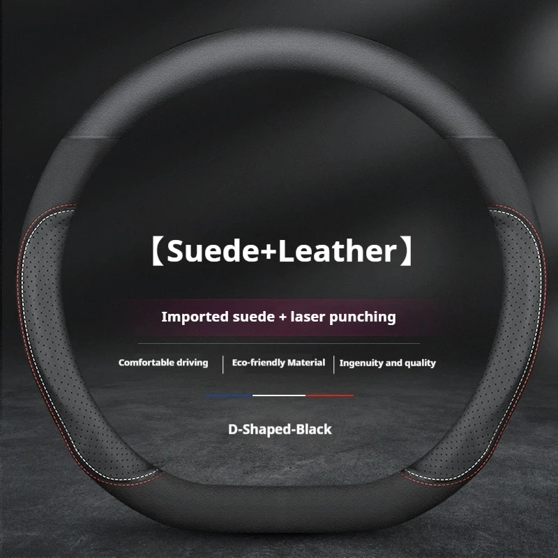 Für Tesla Modell 3 Modell Y Modell S Modell X Roadster Cybertruck Leder Wildleder Anti-rutsch Auto Lenkrad Abdeckung auto Zubehör