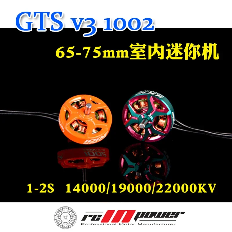 

RCINPOWER GTS V3 1002 14000KV 19000KV 22000KV 1-2S Brushless Motor for 75mm Toothpick Tinywhoop to 2/2.5 Inch Frame Ducted Drone