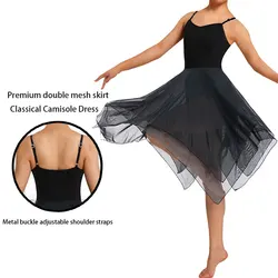 Women Modern Lyrical Camisole Dress Dance Costume Ballet Asymmetric High-Low Mesh Skirted Sleeveless Leotard Gymnastic Dancewear