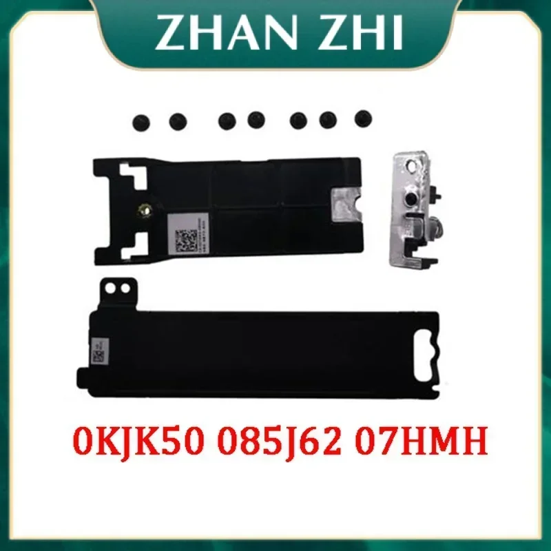 

New Genuine M.2 PCIE 2230 2280 SSD Heatsink Plate Bracket for Dell Precision 15 3540 3541 3550 3551 M3540 M3541 M3550 M3551