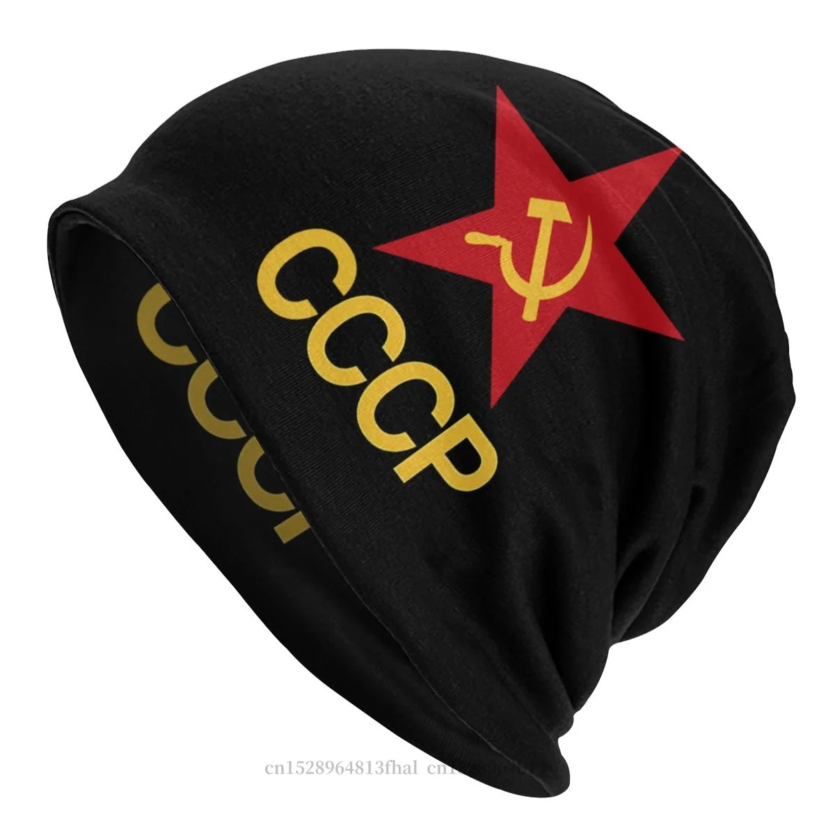 USSR Soviet Union Bonnet Homme Outdoor Thin Hat Russian CCCP Skullies Beanies Caps For Men Women Style Cotton Hats