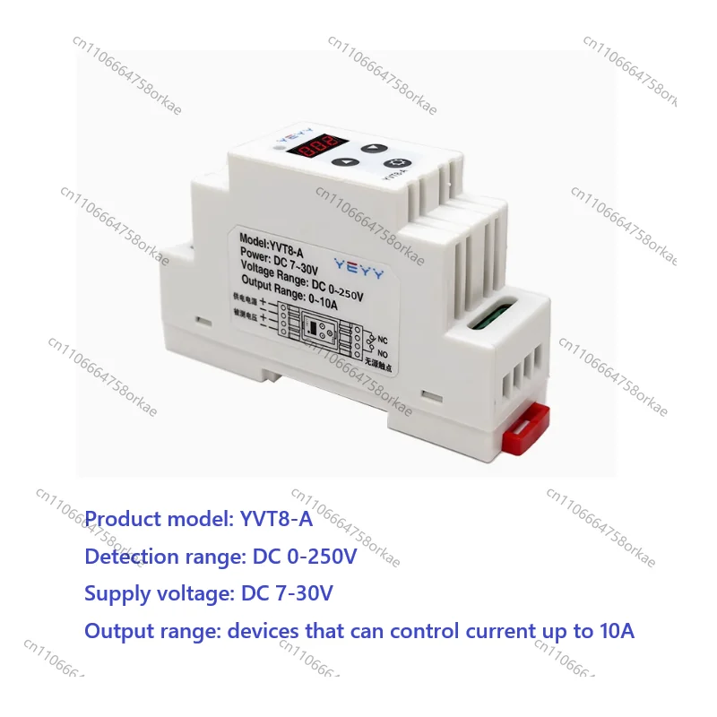 Voltage detection module switch controller DC/AC upper and lower limit undervoltage alarm protection circuit board 0 to 250