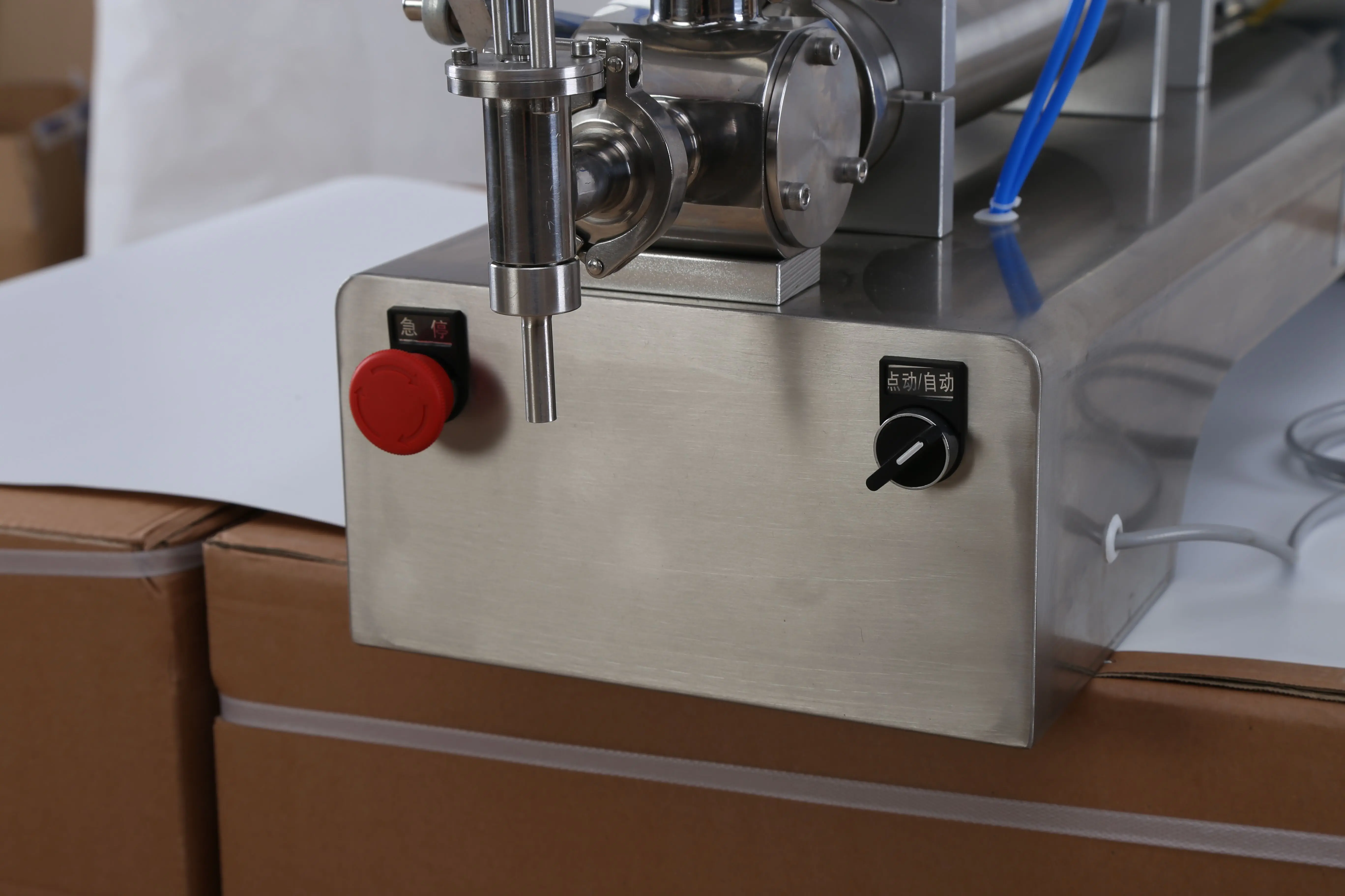 Automatic Ice Cream Sealing Capping Jams Paste Cup Filling Machine