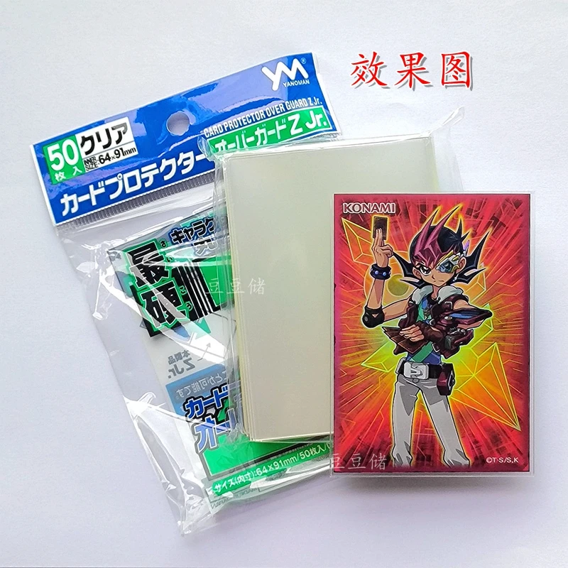 70PCS Yu-Gi-Oh! Matte Cards KMC PTCG Girl Card Sleeves Coat 70*95 69*94  65*93 Japanese Bushido Super Hard Protective Card Cover - AliExpress 26