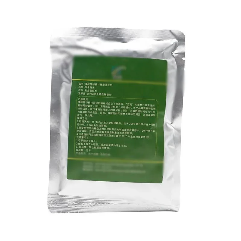 Bandeja Dental de 1/3/5/10 Uds., limpieza disuelta de alta eficiencia en polvo, agente de limpieza de bandeja de alginato, herramientas de Material para el cuidado Dental