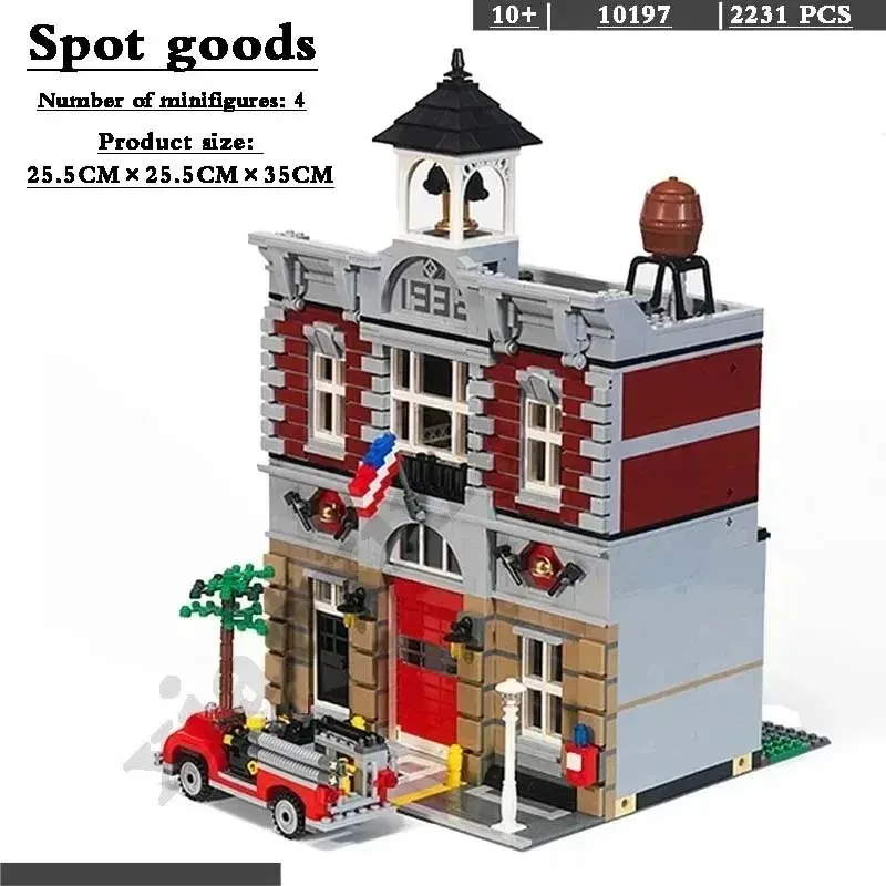 

2231 PCS Fire Brigade Model Compatible 10197 15004 Building Blocks Bricks Children Sets Toys Birthday Christmas Gifts