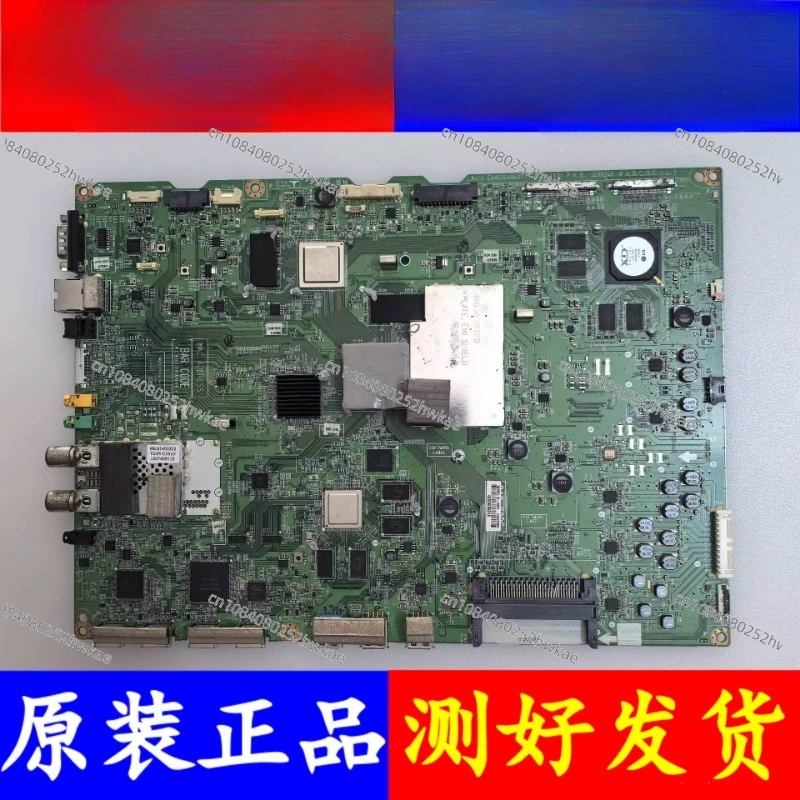 

Original LG 65/79/84 UB9800-CA main board EAX65608607 EAX65608604