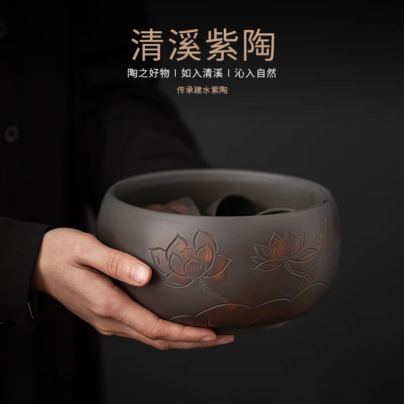 Qingxi Purple Pottery Tea Basin Handmade Blind Dagger Small Cup Wash Washed Tea Residue Barrel Tea Basin Tea Utensils