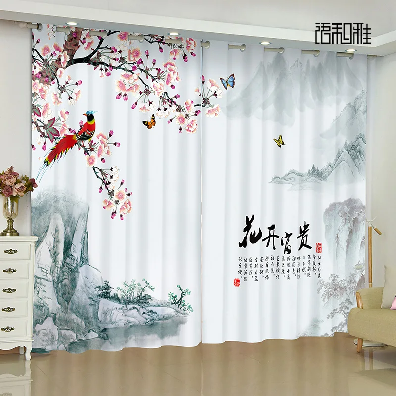 

2panels Custom Chinese Style Curtain Peony Flower Bird Painting Classical Living Room Bedroom Study Floor-to-ceiling Window