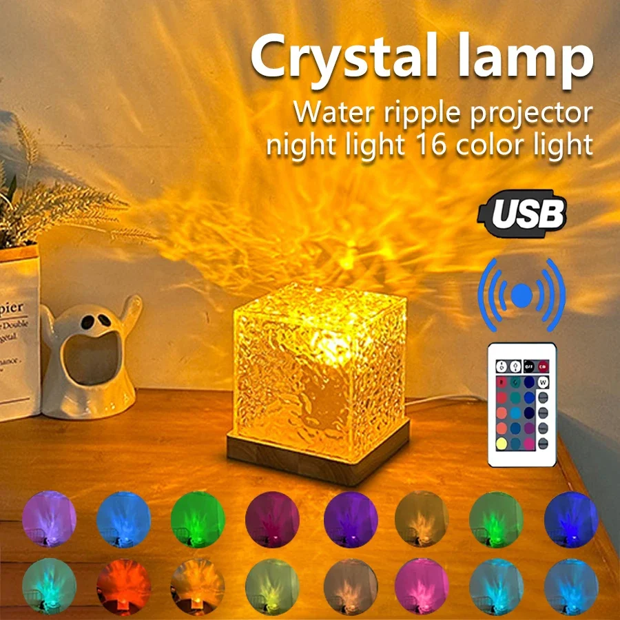 16 Colors Diamond Desk Lamps For Bedroom RGB Remote Rotating Water Pattern Night Light With Remote Control Function Bedside Lamp