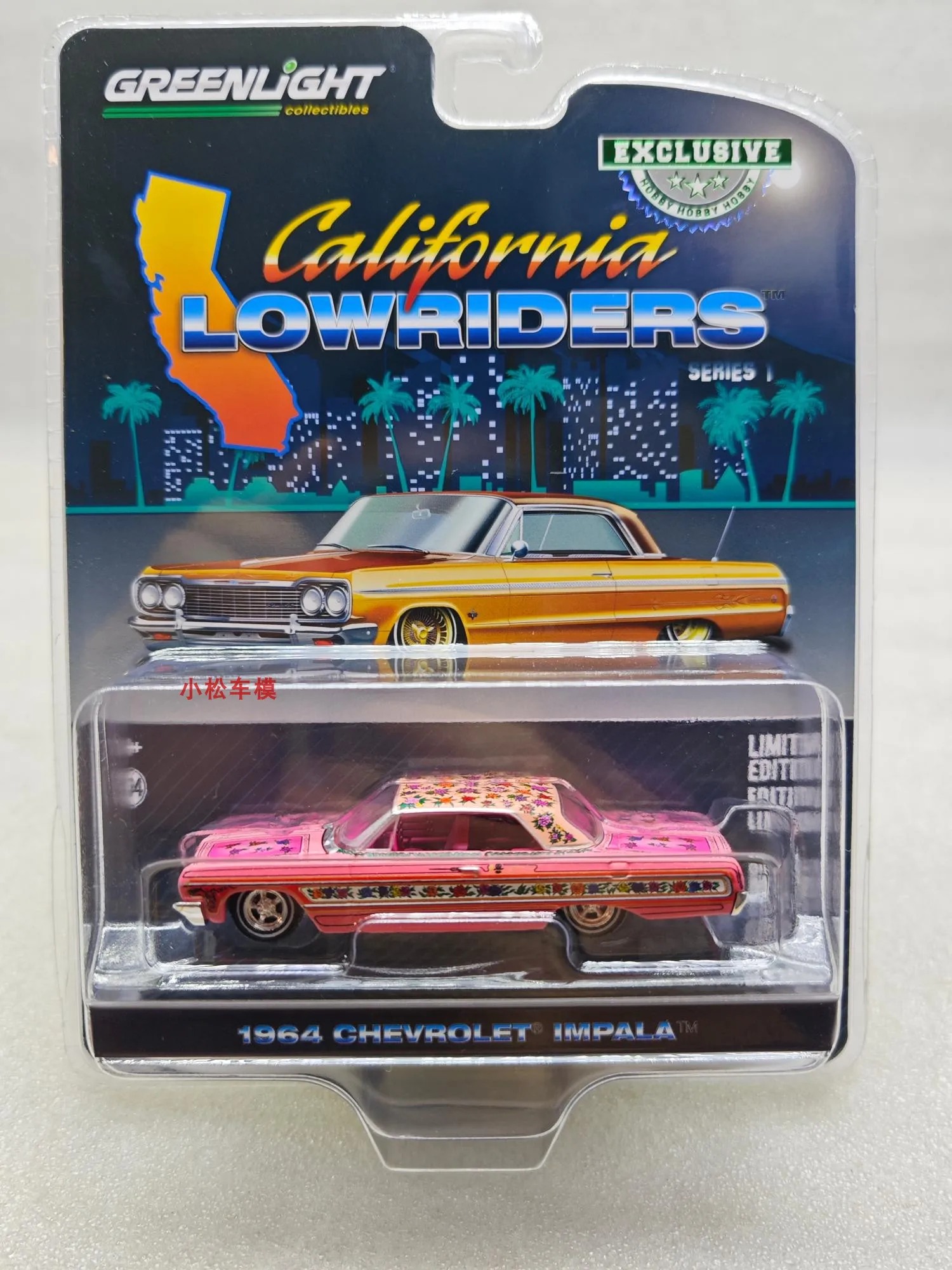 Green Light 1:64 1964 Chevrolet Impala Low Rider - Gypsy Rose Hard card Diecast Metal Toy Car Model Childrens Collectibles Gift.