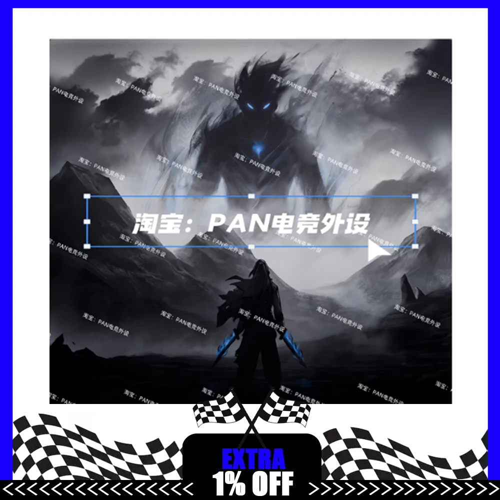 PAN Esports Tekkusai Phantom Replicated Glass Mousepad Smooth Speed Mouse Pad Covering Primer For APEX Valorant Pc Accessories