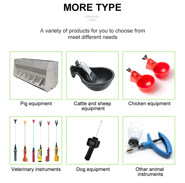 เครื่องกระตุ้นการหลั่งสำหรับสุกร แกะ โค ม้า อุปกรณ์เก็บน้ำเชื้อสัตว์ เครื่องช่วยหลั่งไฟฟ้าสำหรับสัตว์