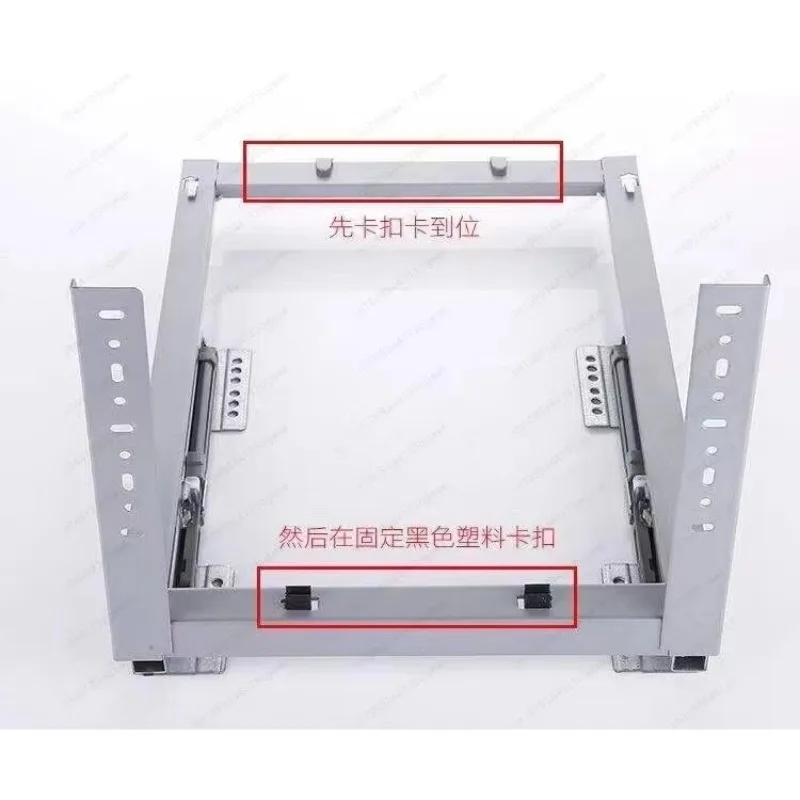 

Cabinet seasoning pull basket damping track kitchen seasoning knife holder three-section support pull slide rail buffer guide