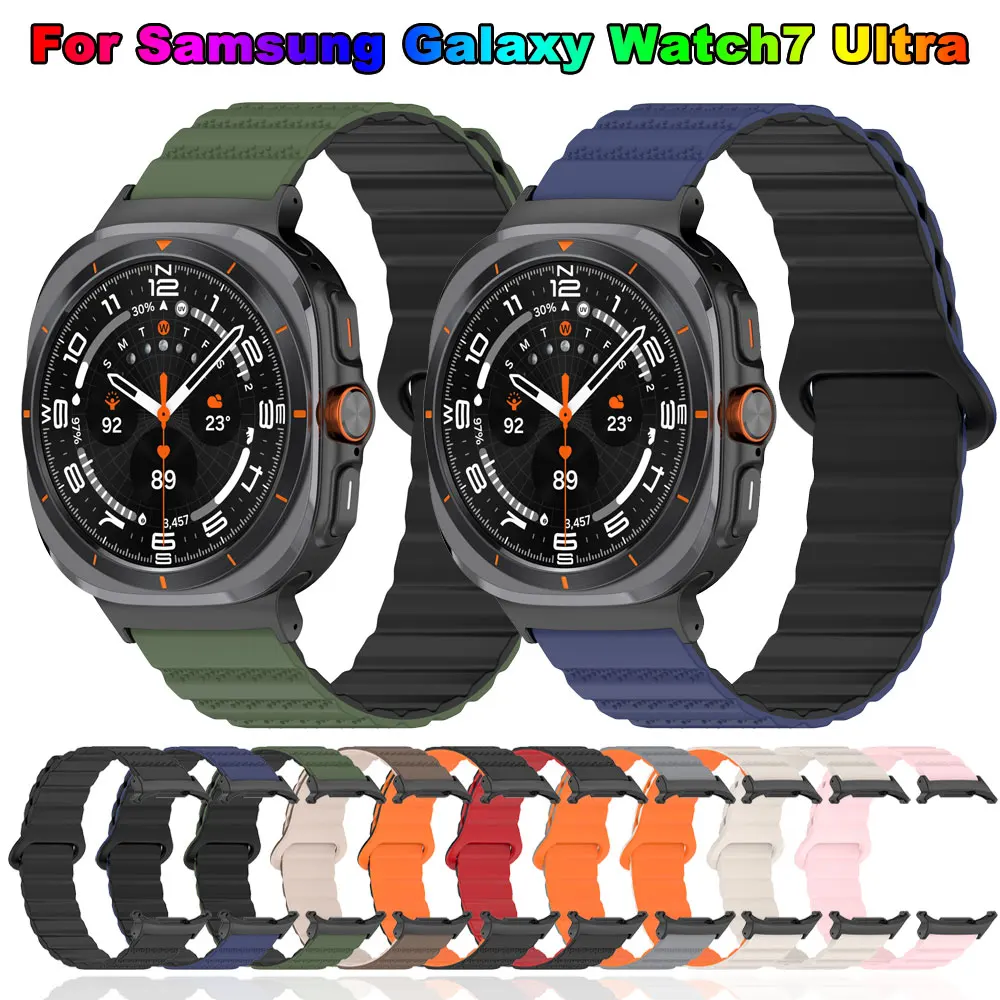 Silikon armband für Samsung Galaxy Uhr 7 Ultra 47mm Magnets ch laufe Sport Armband Armband Uhr 7 Ultra 47mm Zubehör
