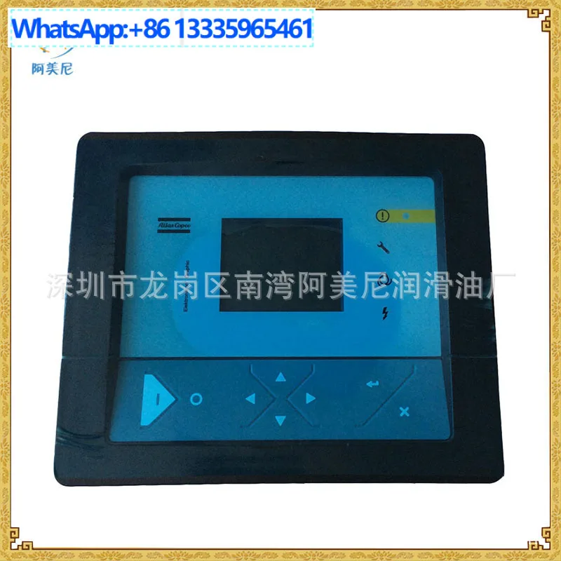 For Atlas Air Compressor Accessories Panel Computer Controller 1900520001,  contact the merchant's customer service to place an