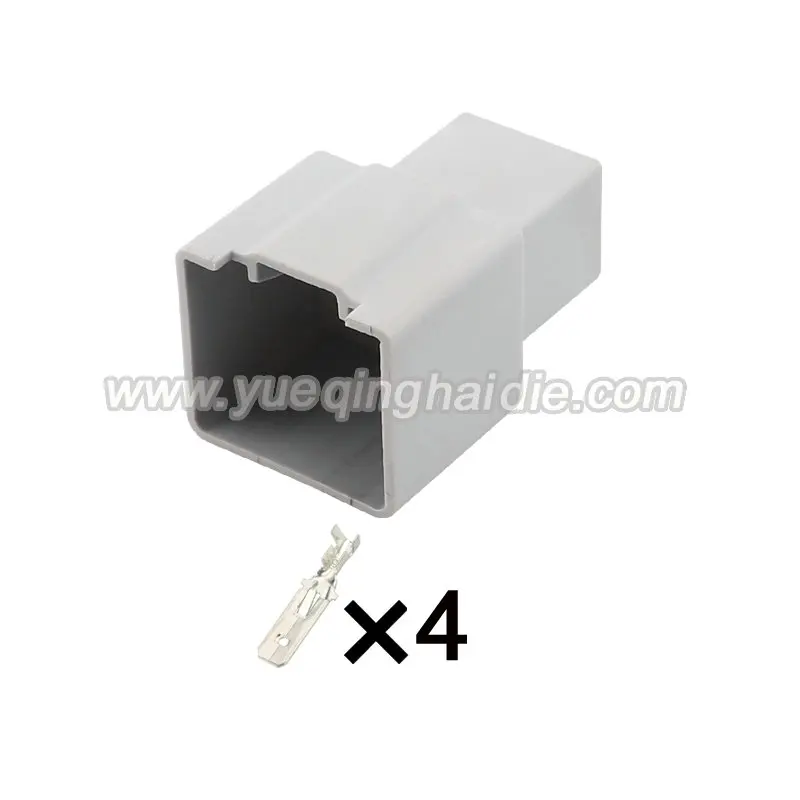 4 Pin 7283-6469-40 Car Large Current Male Female Docking Socket Automotive Parts Wiring Harness Terminals Seals