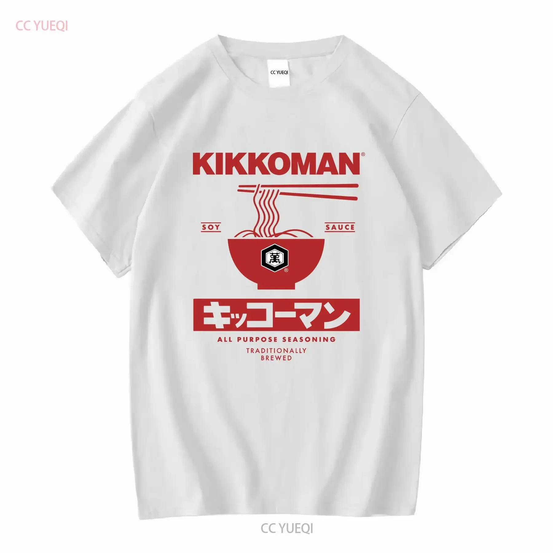 Kikkoman Noodles Soy Sauce Label Adult T Shirt Japanese food long or short sleeves vintage Washed designer clothes Stylish view 4