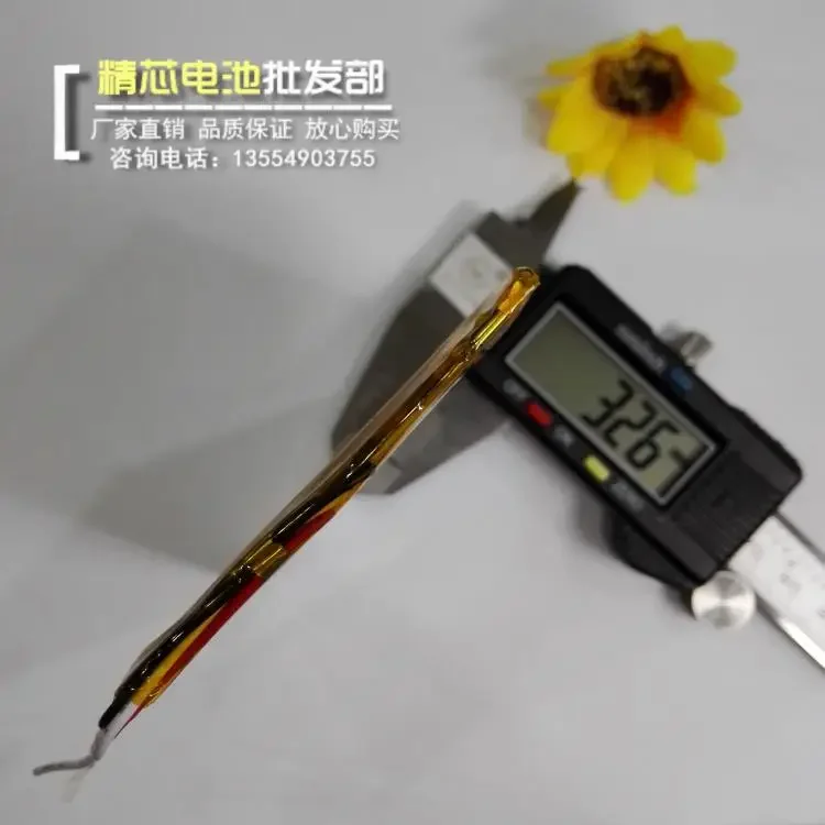 Tablet PC batería de litio 3.7V Cube Magic Cube U25GT polímero 357090   Suo Li Xin S18 original tres líneas