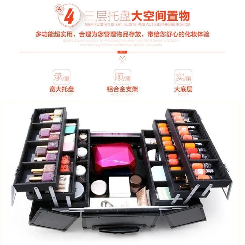 Cosmetic case Tie rod Semi-permanent tattoo embroidery toolbox Makeup multi-layer large-capacity multi-layer beauty case