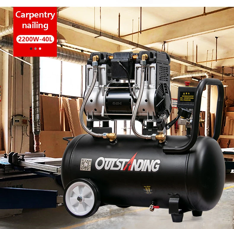 Silent Air Compressor 1500W2200W3000W Quiet Oil-free Portable Air Pump Used For Home Tire Repair Tire Expansion Woodworking Pain