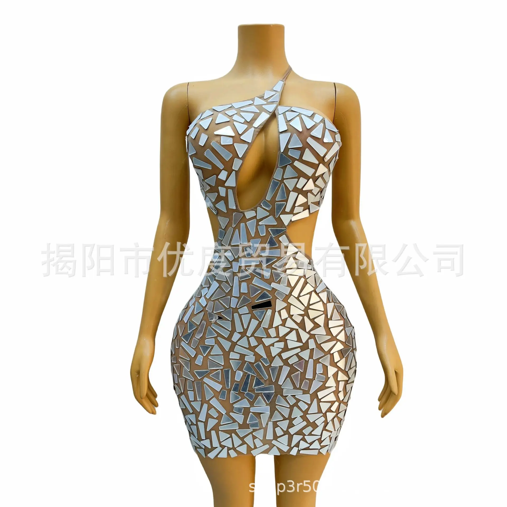 

Дизайн 2026: сексуальное и блестящее, роскошное платье для коктейльной вечеринки в стиле диджея на день рождения певицы, ночное выступление, ажурные линзы