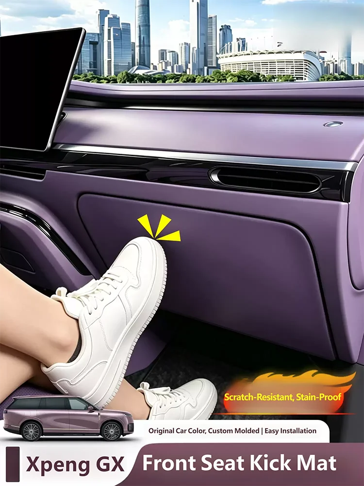 For Xpeng GX 2026 2027 Front Passenger Glove Box Anti Kick Pad Sticker Car Interior Decoration Product Modification Parts
