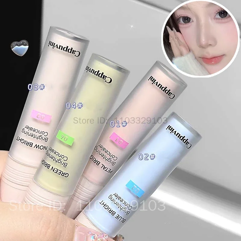 كريم أساس سائل عالي اللمعان، عصا خافي عيوب البشرة، مرطب يدوم طويلاً، كونتور للوجه، تغطية كاملة، تعديل مكياج لون البشرة #5