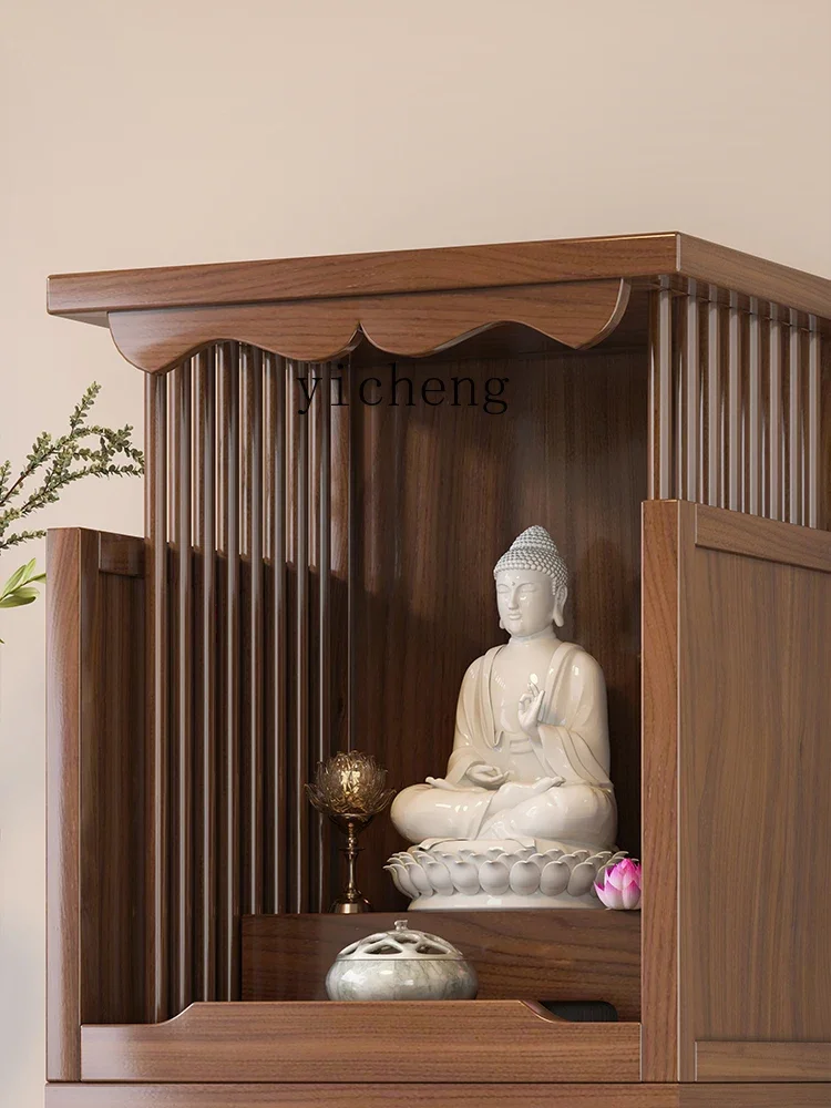 

Tqh Clothes Closet Buddha Shrine Modern Simple Home God of Wealth Cabinet Buddha Shrine Bodhisattva Cabinet Shrine