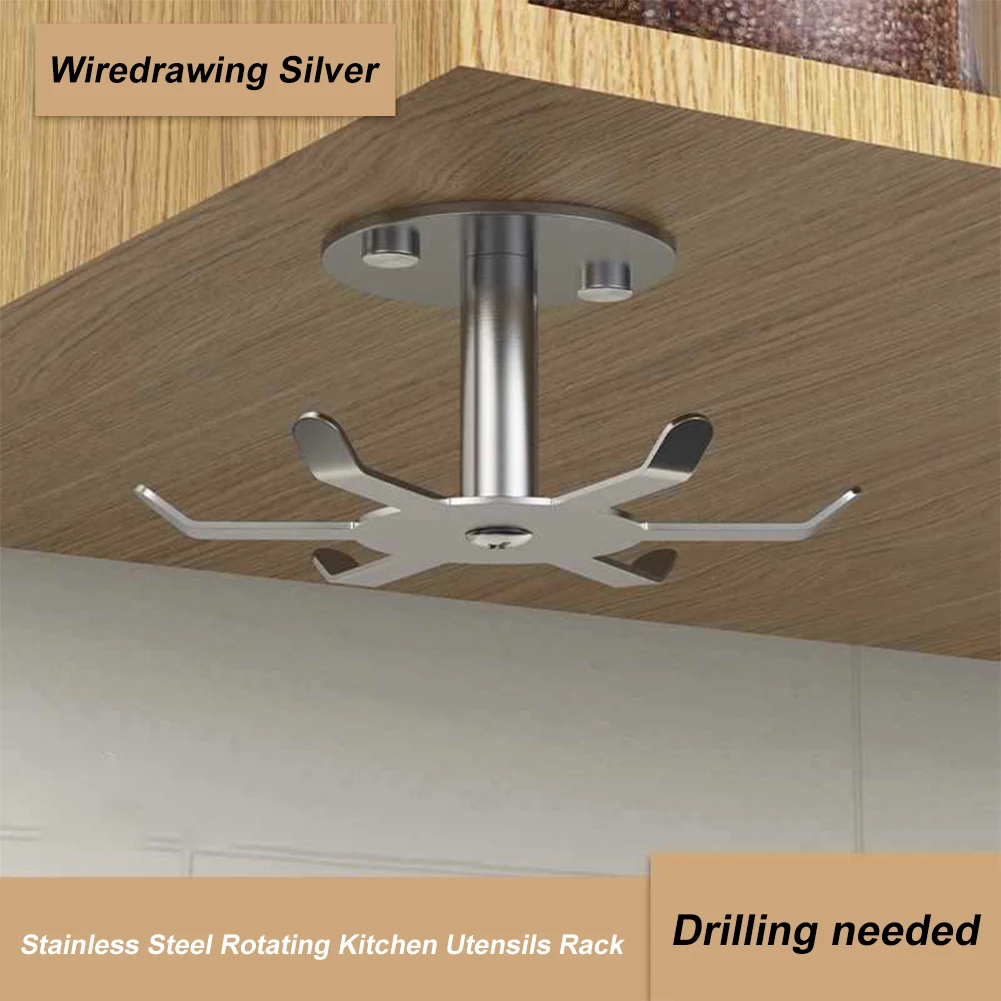 Under Cabinet Hook Rotating Kitchen Utensil Holder 6 Hooks Stainless Steele Utensil Hanging Rack with Screw For Kitchen Bathroom