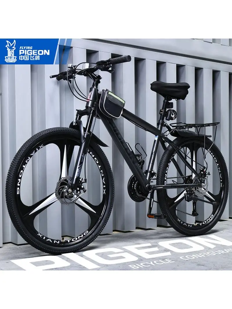 AliExpress NONE Mountain bike adult lightweight aluminum alloy variable speed off-road teenage boys and girls student bike