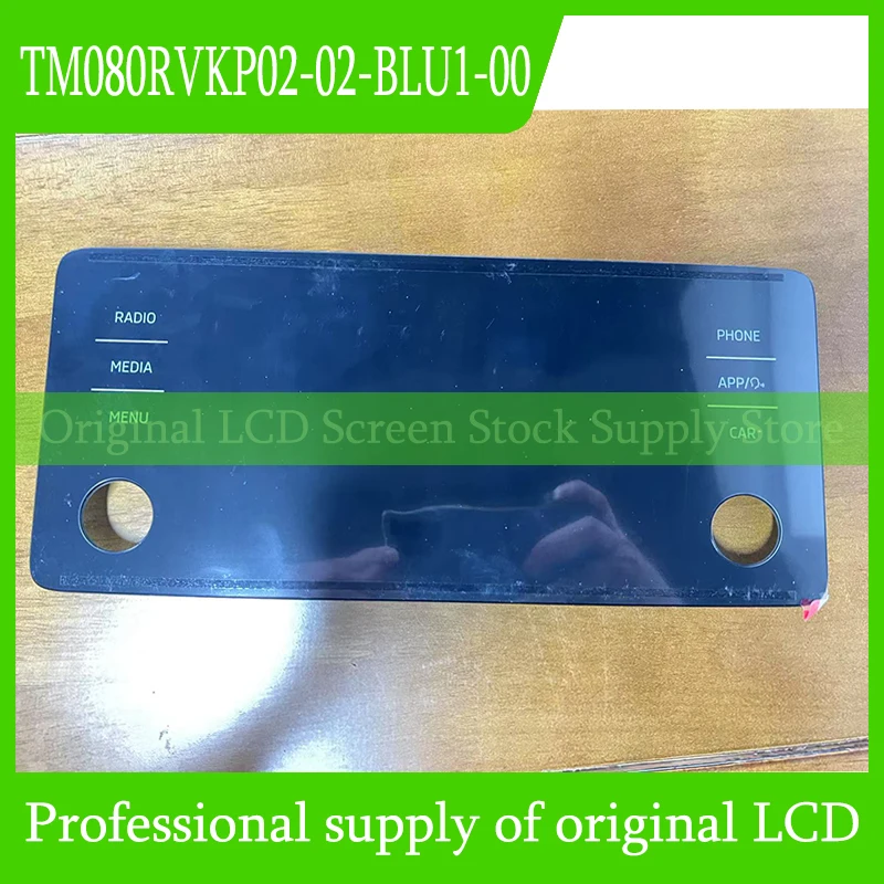 Original TM080RVKP02-02-BLU1-00 8.0 Inch LCD Display Screen Panel Brand New Tested