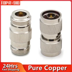 1PC N Male to Male Adapter L16 Female to Female Converter N to N RF Coaxial Connector Straight
