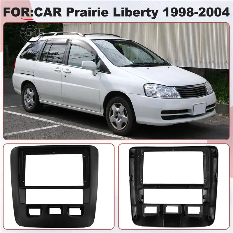 

A64P-9 Inch Car Radio Fascia For NISSAN Prairie Liberty 1998-2004 DVD Player Installation Trim Head Unit Panel Audio Frame